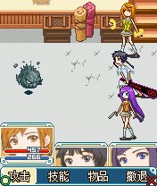 173509 100000114810553 3314347 n