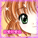 Anime girl10